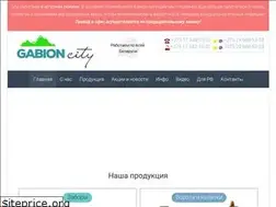 Sites similar to gabioncity.by