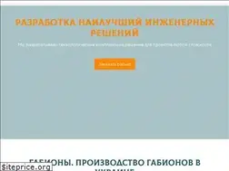 Sites similar to gabions.com.ua