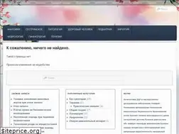 Sites similar to gabiya.ru