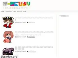 Sites similar to gabiyori.com