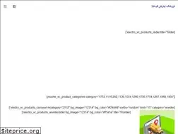 Sites similar to gabkala.ir