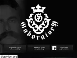 Sites similar to gaboratory.jp.net