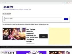 Sites similar to gabotaf.com