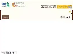 Sites similar to gabow.co.jp