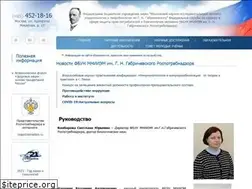 Sites similar to gabrich.ru