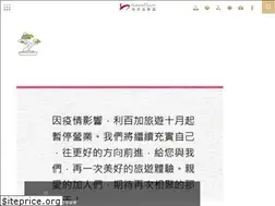 Sites similar to gabriel.com.tw