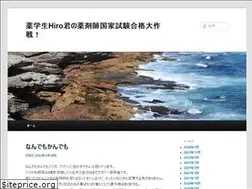 Sites similar to gabrielledb2.com
