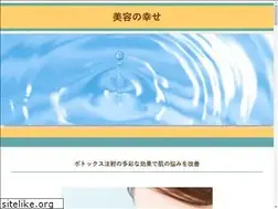 Sites similar to gabrielmassan.com