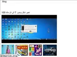 Sites similar to gabrilepa.onrender.com