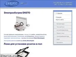Sites similar to gabris.kiev.ua