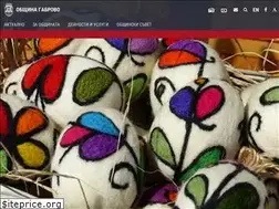 Sites similar to gabrovo.bg