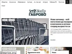 Sites similar to gabrovodaily.info