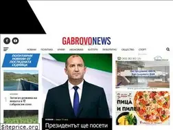 Sites similar to gabrovonews.bg