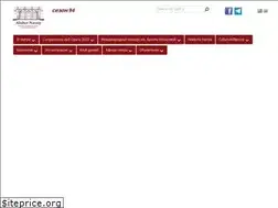 Sites similar to gabt.uz