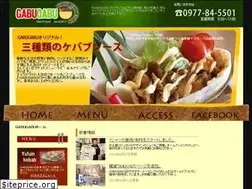 Sites similar to gabugabu-kebab.com