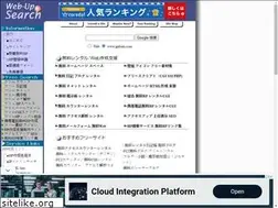Sites similar to gabura.com