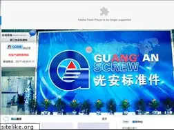 Sites similar to gabzj.com