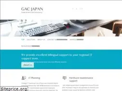Sites similar to gac-japan.com