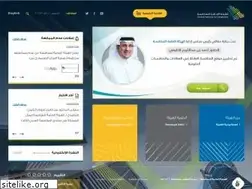 Sites similar to gac.gov.sa