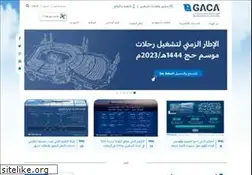 Sites similar to gaca.gov.sa