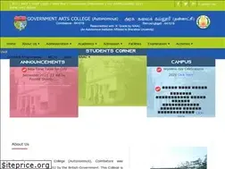 Sites similar to gacbe.ac.in