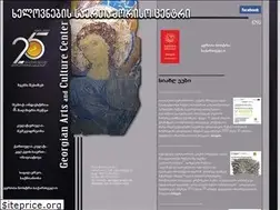 Sites similar to gaccgeorgia.org