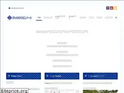 Sites similar to gacchiri.net