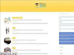 Sites similar to gaccono.net
