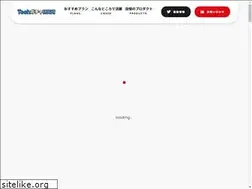 Sites similar to gacha-lab.tech