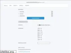 Sites similar to gacha-n-co.com