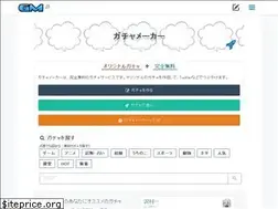 Sites similar to gacha.work