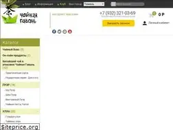 Sites similar to gachami.ru