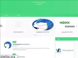 Sites similar to gachapom.jp