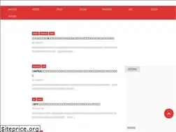 Sites similar to gachi-home.com
