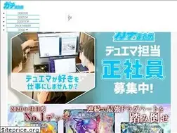 Sites similar to gachi-matome.com