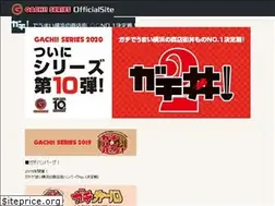 Sites similar to gachi045.com