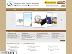 Sites similar to gacindia.co.in