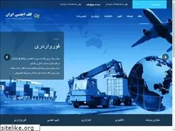 Sites similar to gaciran.co