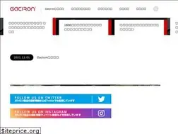 Sites similar to gaciron.jp