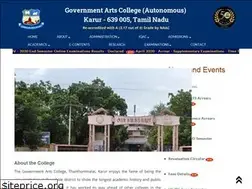 Sites similar to gackarur.ac.in