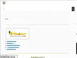 Sites similar to gackey.net