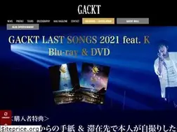 Sites similar to gackt.com