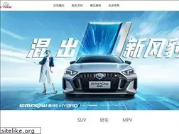 Sites similar to gacmotor.com