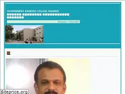 Sites similar to gacnanded.com