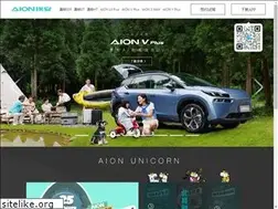 Sites similar to gacne.com.cn