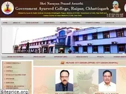 Sites similar to gacraipurcg.in