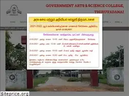 Sites similar to gactvd.in