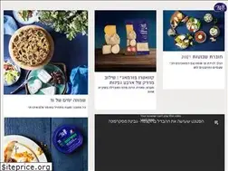 Sites similar to gad-dairy.co.il