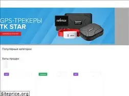 Sites similar to gad-get.kz