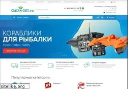 Sites similar to gad-get.ru